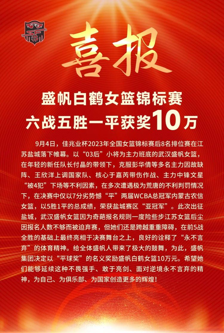 村落歌手山米和茱莉亚偶遇在一个隆冬冷僻的加油站，从此睁开了四年的交往，年夜学结业后顺遂获得学位的茱莉亚，起头在小企业上班，山米则同心专心沉湎和吉他年夜师组团表演。感受恋爱走味的茱莉亚决议先暂停这段豪情，警悟掉落的山米，该若何挽回这段豪情呢？